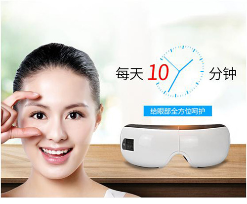 語音識(shí)別眼部按摩儀方案,眼部按摩儀聲控識(shí)別模塊 語音識(shí)別眼部按摩儀方案,眼部按摩儀聲控識(shí)別模塊
