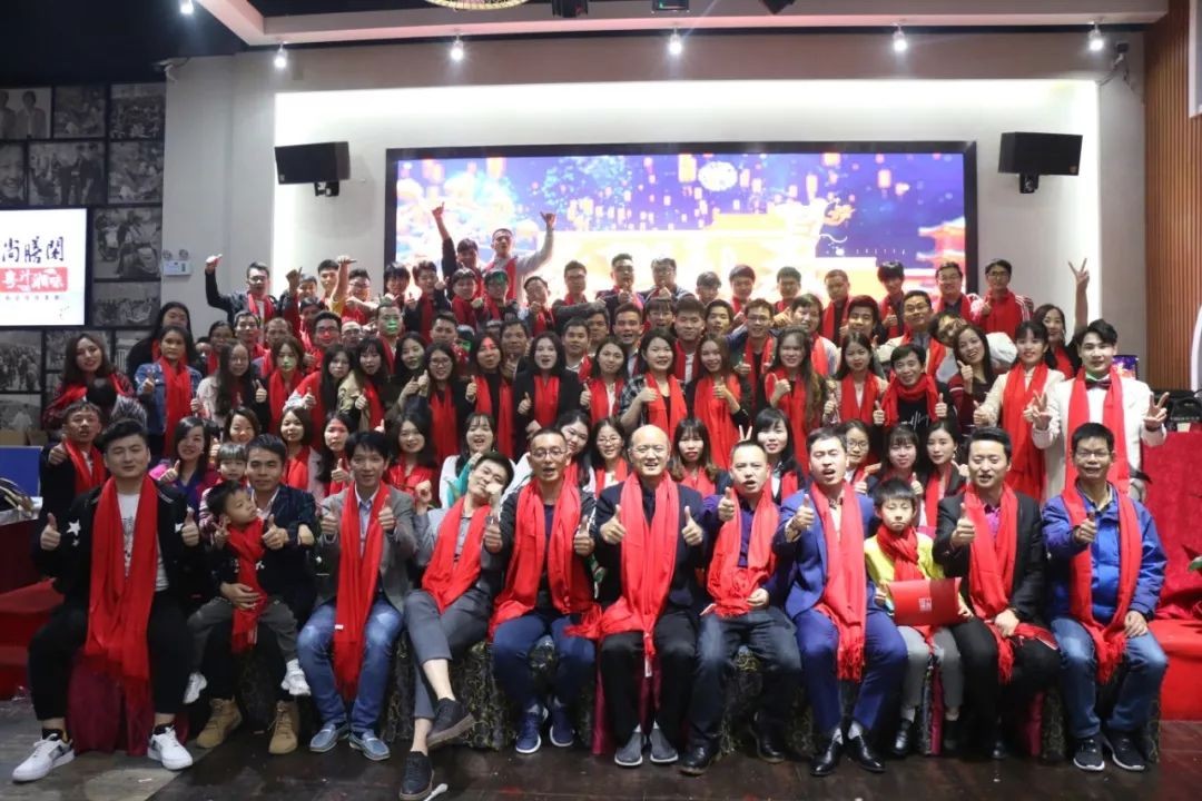 2019感謝有你！唯創(chuàng)知音答謝晚會(huì)圓滿落幕！